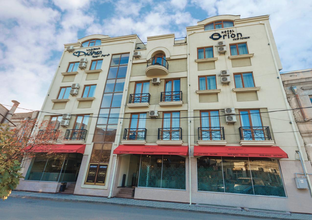 Hotel Orion Old Town Тбилиси Екстериор снимка