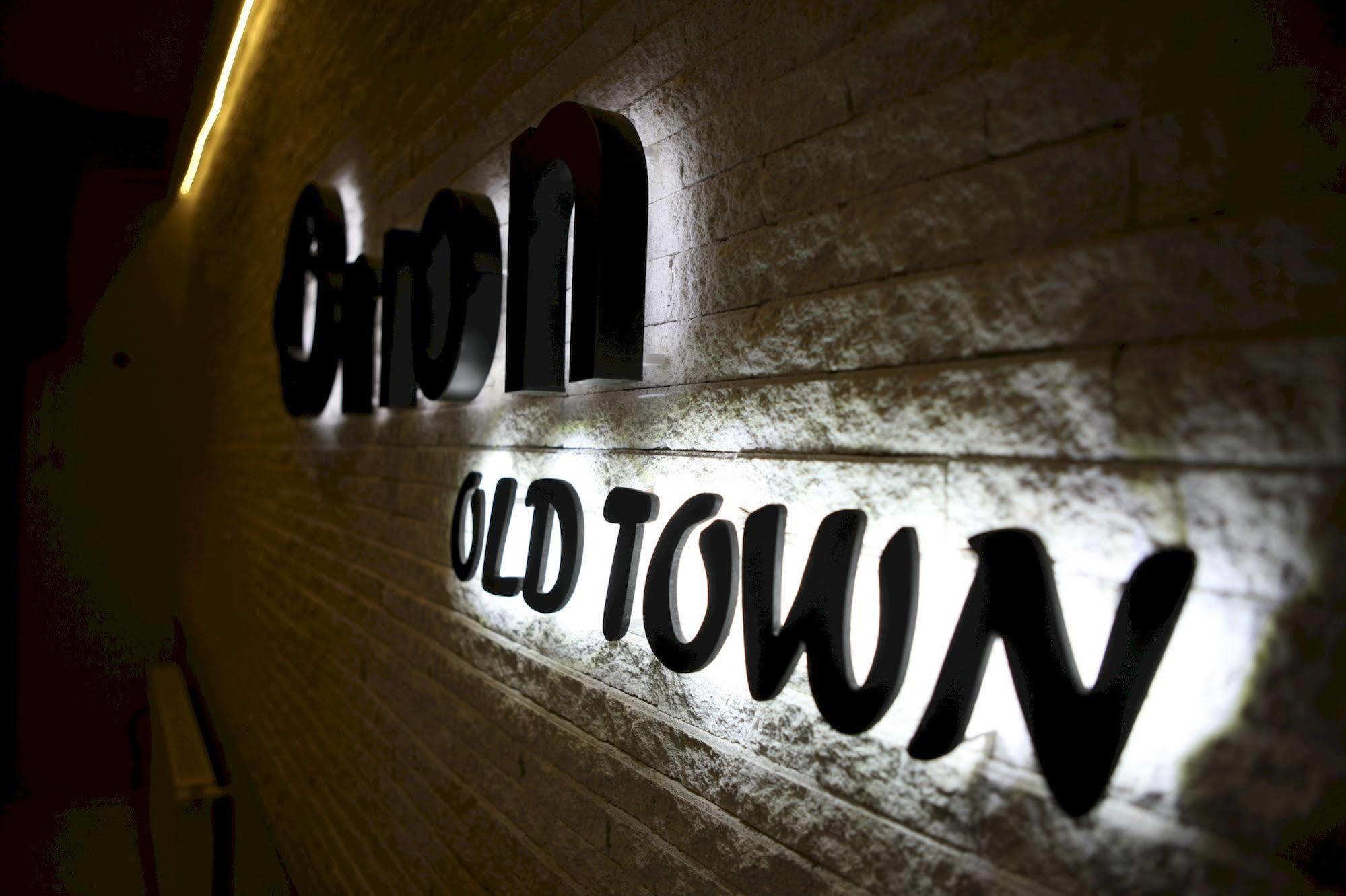 Hotel Orion Old Town Тбилиси Екстериор снимка